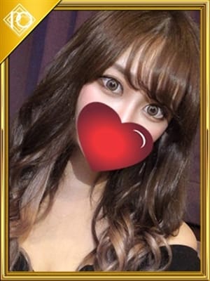 emiri