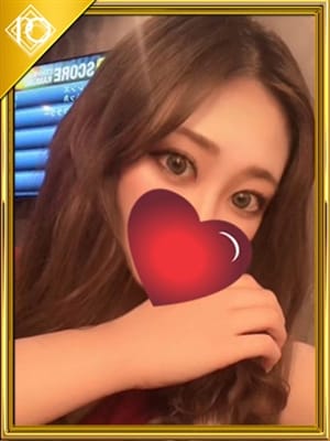 emiri