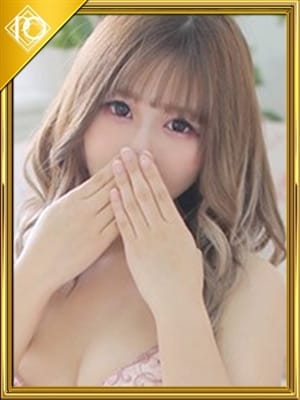 risa