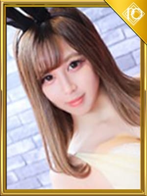 risa