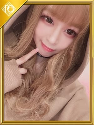 risa