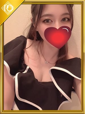 yuyu