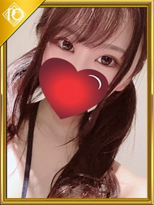 tsubomi