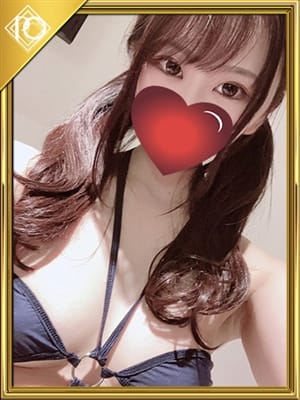 tsubomi