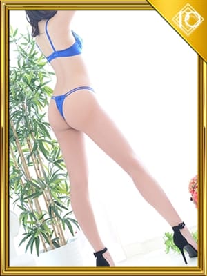 miduho