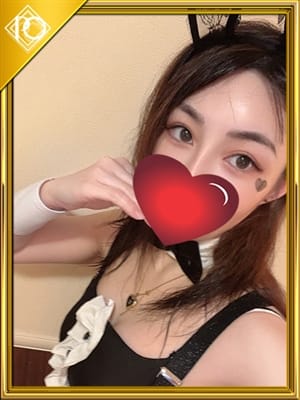 hana