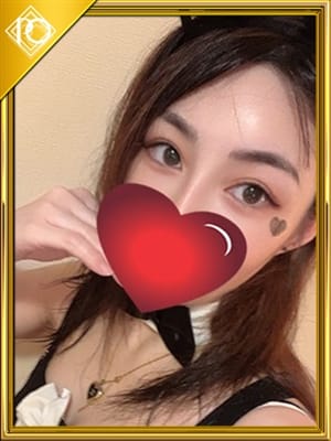 hana