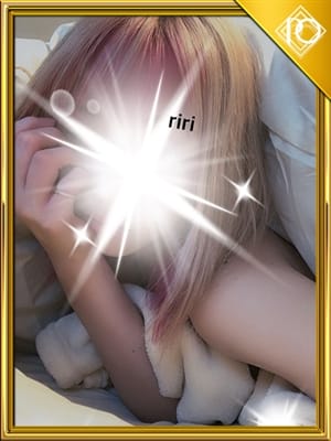 riri