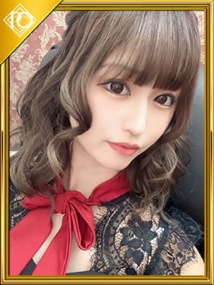 atsuko