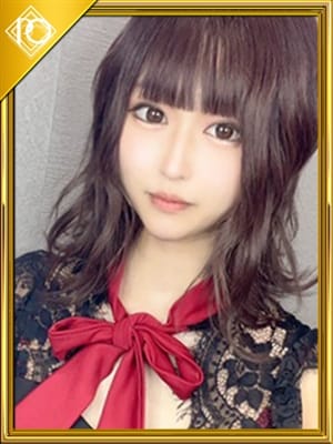 atsuko