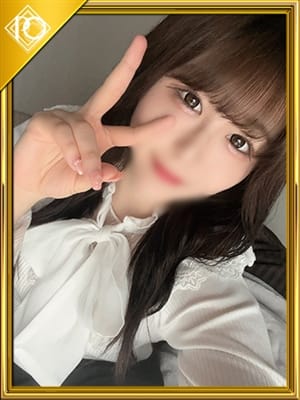 manaka