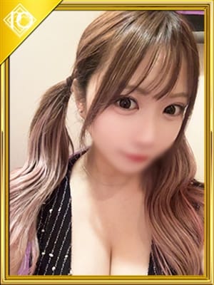 mayu