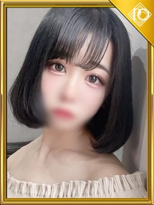 miki