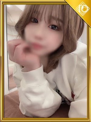 yui