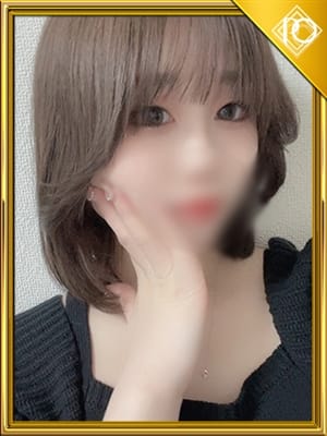 yui