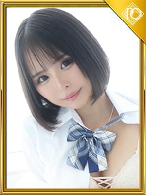 yuka