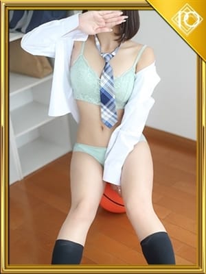 yuka