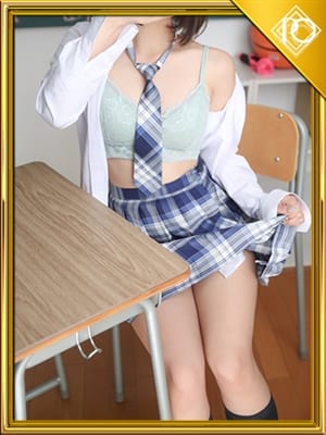 yuka