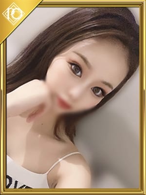 ito