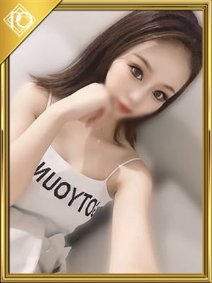 ito