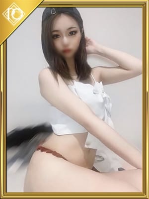 ito