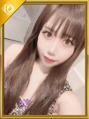 himeka