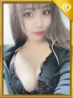 himeka