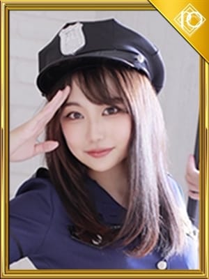 nao