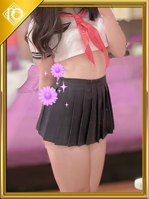 nao
