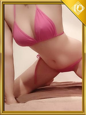 rina