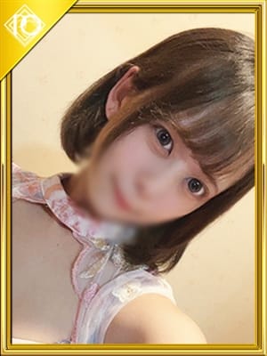 iori