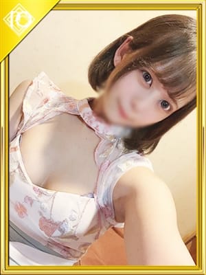 iori