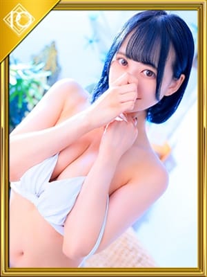 iori