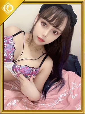syuna