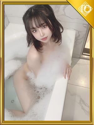 mina
