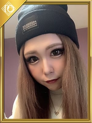 aira