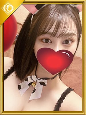 miina