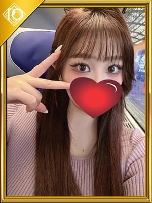 miina
