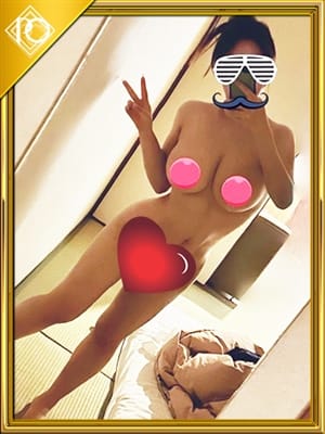 miina