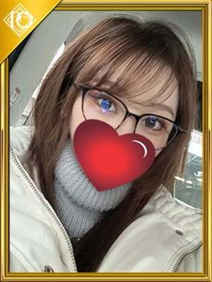 miina
