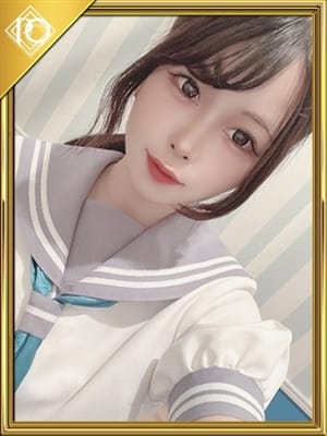 kagura