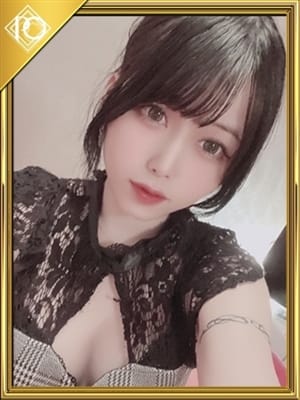 kagura