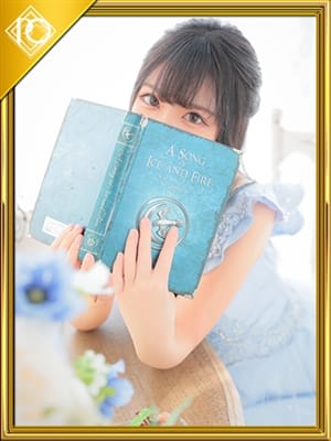 ☆るか☆稀少♪超ミニモニ美少女