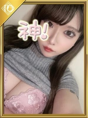 ☆れあ☆最強のI乳美女を確保！