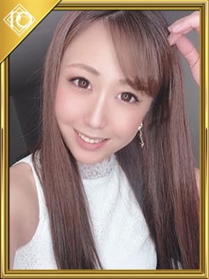 ☆ゆうな☆キタ！999％の美しさ