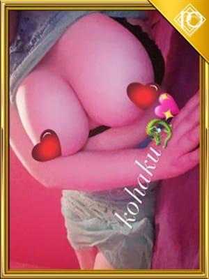 ☆こはく☆無敵の爆弾K乳が見参！