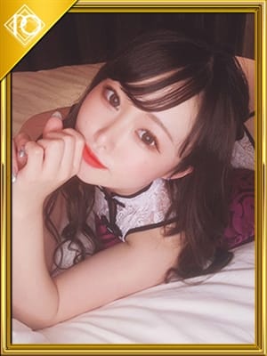 yume