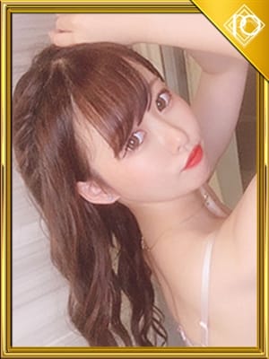 yume