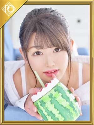 ayuna