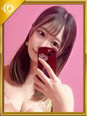moeka